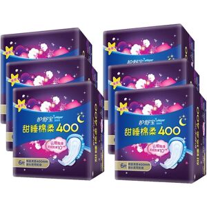 Whisper 6 packs Whipser Night Use Sanitary Napkin with Wiings 400mm Sanitary Pad Breathable & Leak-proof Super Abosrbency Soft Cotton Material