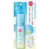 Suncut KOSE Cosmetics Port Suncut Protect UV Mist 60ml