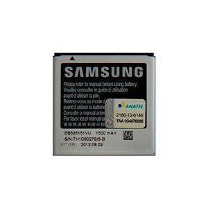 Samsung - Batteri - Li-Ion - 1500 mAh - for Galaxy S Advance