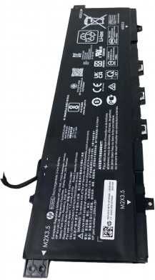 Batería Portátil HP ASSY-BATT 4C 53Wh 3.54Ah LI KC L08496-855