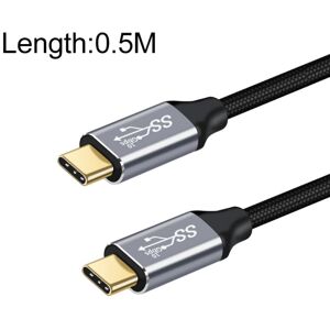 Shoppo Marte 50cm 10Gbps USB-C / Type-C Male to Male Charging Data Transmission Cable