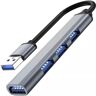 Iso Trade USB 3.0-Hub - 4-Porter