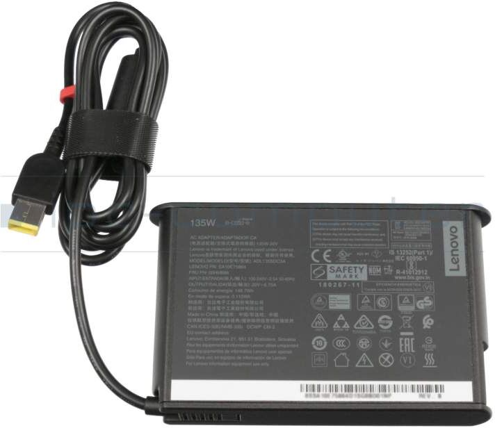 IPC Netzteil Lenovo ThinkCentre M900 Serie