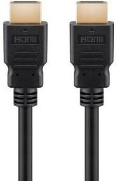 M-Cab 7003024 - HDMI ULTRA Hi-Speed 2.1 / 8K Kabel - 0.5m