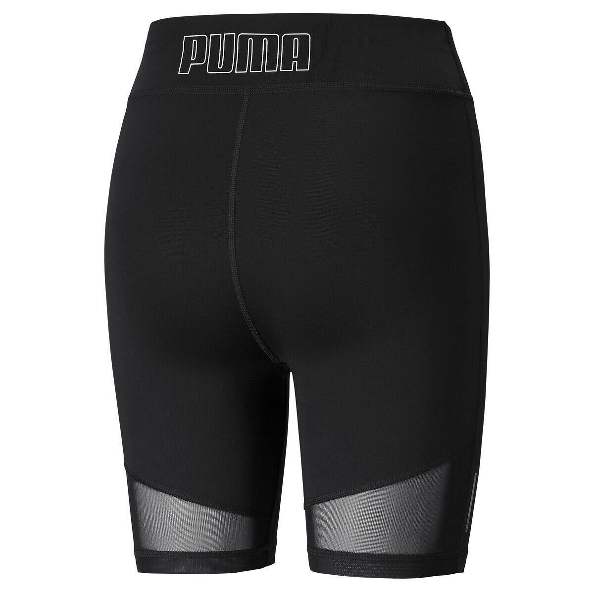 PUMA Short de fitness