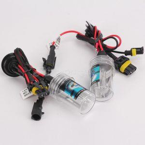 Takestop Coppia Lampada H7 R 6000k Per Kit Xenon Xeno Con Cavi Cavo Bulbi Ricambio Luce Hid Lampadina Per Auto Camper