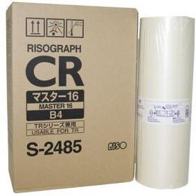 Riso S-2485 Riso TR-1510 Meister Ohne Farbe Original Riso