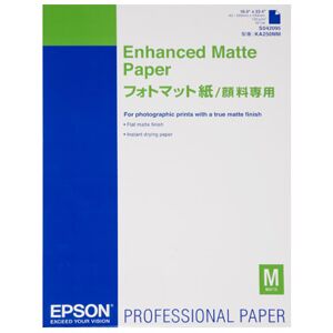 Epson Papier Photo Enhanced A4 192g 250 Feuilles Mat