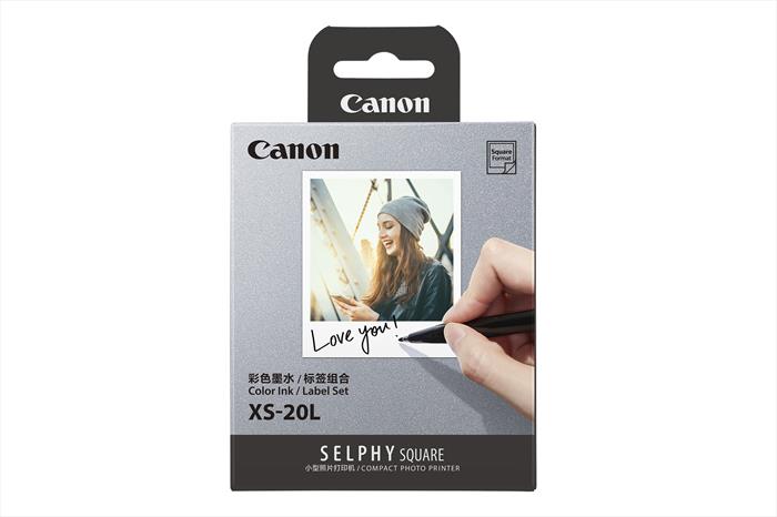 Canon Xs-20l Paper Square 20 Sheets-white