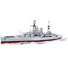 COBI Historical Collection "HMS HOOD"   4830