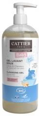 Cattier Gel Lavant Doux Bébé - 500 ml - Flacon-Pompe 500 ml