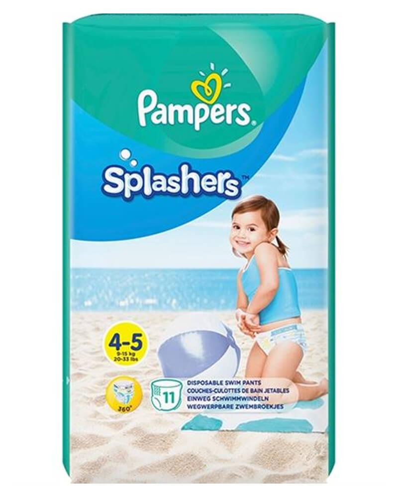 Pampers Splashers 9kg-15kg