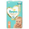 Pampers - Pieluchy Premium Care  (4-9 kg)