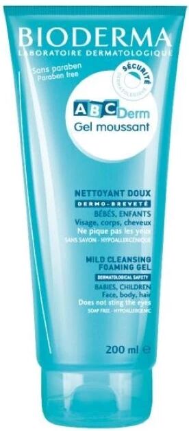 Bioderma ABCDerm Gel Moussant 200ml