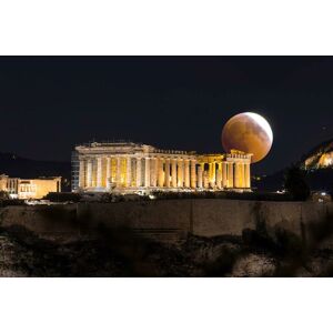 Papermoon Fototapete »Alte Ruine mit Mond« bunt  B/L: 4,00 m x 2,60 m