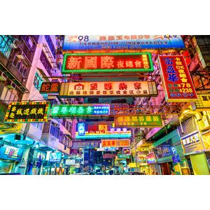Papermoon Fototapete »Hong Kong Alleyway« mehrfarbig  B/L: 4,5 m x 2,8 m
