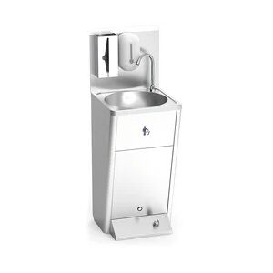 FRICOSMOS-Integriertes Handwaschbecken mit Zugang per Knopfdruck, Abmessungen 450 x 450 x 1250 mm