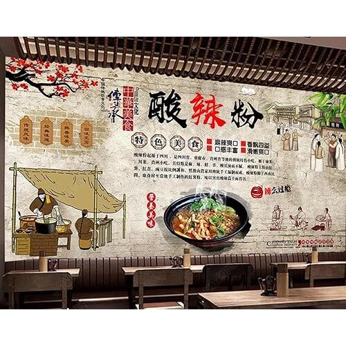 vjdlflihlh Custom Photo Wallpaper 3Dcatering Voedsel Chongqing Hot and Sour Noedels Achtergrond Muur-250Cmx175Cm