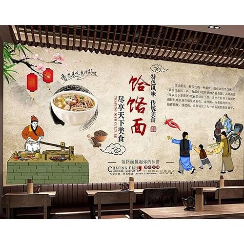 vjdlflihlh Aangepaste Fotobehang 3Dcatering Gourmet Noodle Restaurant Kleefrijst Achtergrond Muur-400Cmx280Cm