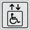 B2B Partner Tabliczka na drzwi -Winda dla niepełnosprawnych