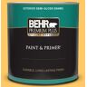 BEHR PREMIUM PLUS 1 qt. #P270-5 Fuzzy Duckling Semi-Gloss Enamel Exterior Paint & Primer