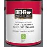 BEHR PREMIUM PLUS 1 gal. Home Decorators Collection #HDC-CL-04G Liberty Bell Gray Hi-Gloss Enamel Interior/Exterior Paint & Primer