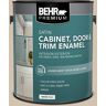 BEHR PREMIUM 1 gal. #HDC-AC-04 Avenue Tan Satin Enamel Interior/Exterior Cabinet, Door & Trim Paint