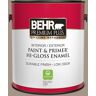 BEHR PREMIUM PLUS 1 gal. Home Decorators Collection #HDC-NT-04A Clay Hi-Gloss Enamel Interior/Exterior Paint & Primer