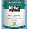 BEHR PREMIUM PLUS 1 gal. #550D-5 Ocean Cruise Semi-Gloss Enamel Low Odor Interior Paint & Primer