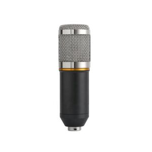 TOMTOP JMS Multifunctional Live Sound Card & BM800 Suspension Microphone Kit Broadcasting Recording Condenser