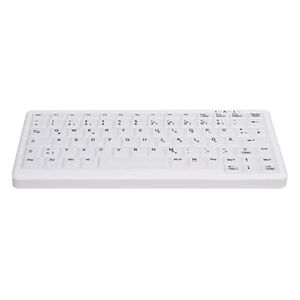 Cherry Active Key MedicalKey AK-C4110 - Clavier - USB - R.-U. - blanc - Publicité