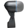 Shure Beta 52a