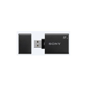 Sony Lecteur externe de cartes SD UHS-II et UHS-I - Publicité