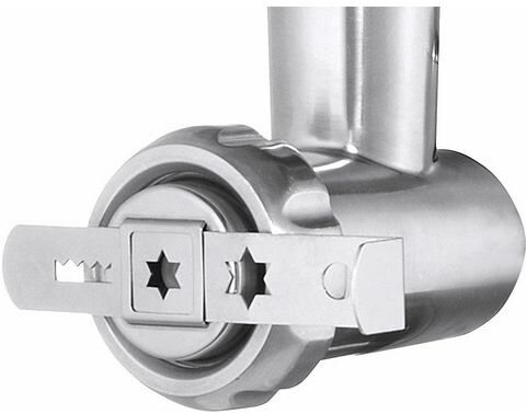 WMF deegspuitmond Profi Plus: accessoire voor de WMF-keukenmachine Profi Plus  - 14.99 - zilver