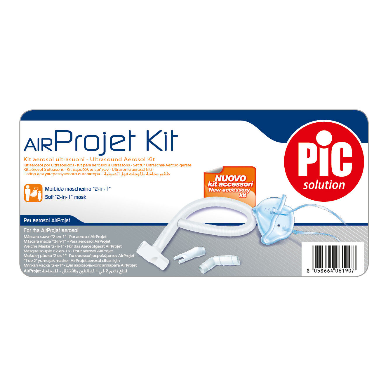 PIC kit airfamily