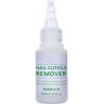 adawd Cuticle Remover Cuticle Softener and Remover,Removes Cuticles Easily Cuticle Eliminator for Manicure Nail Home DIY 30ml