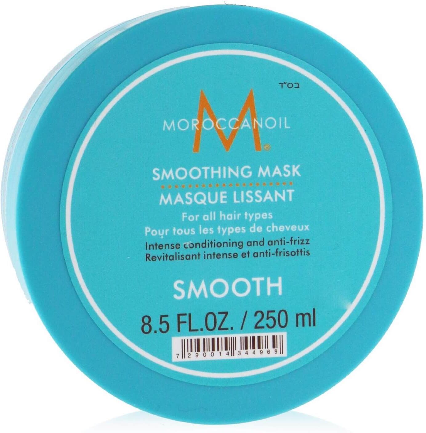 Moroccanoil Smoothing Mask 250ml