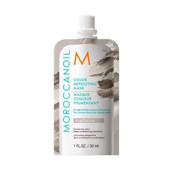 Moroccanoil Masque Couleur Platinum 30 ml