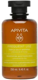 Apivita Shampoo Diario Camomila Miel 250ml