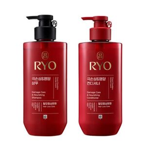 Ryo Ham Bit Damage Care Shampooing et revitalisant 550 ml * 2ea (pour cheveux extrêmement abîmés) - Publicité