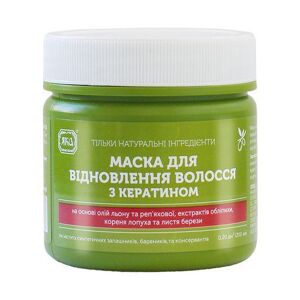 ЯКА Masque pour la restauration des cheveux à la kératine série pharmaceutique Yaka 200 ml - Publicité