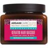 ArganiCare Keratin Masque capillaire à la kératine 500 ml