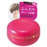 LUCIDO-L Lucido L # Volume Airy Wax 60g