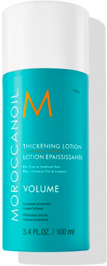 Moroccanoil Loção Espessante 100ml