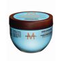 Moroccanoil Intense Hydrating Mask 250 ml Hair Mask