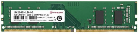 Transcend 8 GB DDR4-RAM - 2666MHz - (JM2666HLB-8G) Transcend JetRAM CL19