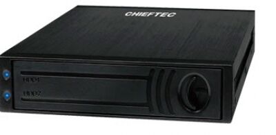 Chieftec ATM-1322S-RD - Backplane 3.5 Zoll für 2 x 2.5 Zoll