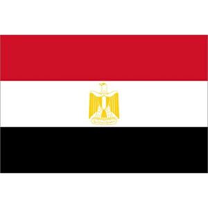 Hiprock Egypten flag White Egypt