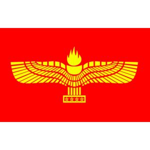 Hiprock Flag - Syrianska Red