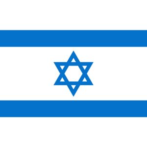 Hiprock Flag - Israel